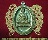 หลวงพ่อคูณ อายุยืนเต็มองค์เนื้อทองฝาบาตร หลังยันต์ หมายเลข 1742 มีเลข 9 เม็ดงา แท้แน่นอน วัดเแจ้งนอก