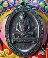หลวงพ่อคูณ อายุยืนเต็มองค์ เนื้อทองแดงรมดำ หมายเลข 1843  วัดแจ้งนอก  แท้แน่นอน
