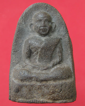 พ่อท่านคล้าย วัดสวนขันธ์ นครศรีฯ รุ่น ส.ข.1 พิมพ์กลาง พ.ศ.2505