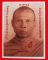 รูปหลวงพ่อเพี้ยน หลังรอยจารมือ ตอกโค้ด ว.ฐ 2 ข้าง เปิดให้บูชางานกฐิน51   