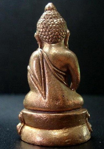 พระกริ่งญาณรังสี มหาบารมี 79 สมเด็จญาณสังวร วัดบวรนิเวศ พ.ศ 2535 พร้อมกล่องเดิมจากวัด