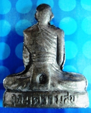 รูปเหมือนปั๊ม หลวงปู่คำพันธ์ โฆษปัญโญ รุ่น อุดมความสุข เป็นเนื้อตะกั่วลองพิมพ์ 