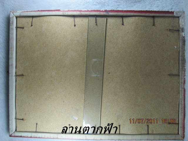 รูปถ่ายหลวงพ่อหลักเมืองประธานเฒ่า จ.อุตตรดิตถ์