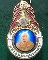 เข็มกลัดมงกุฎเพชร  หลวงพ่อฤาษีลิงดำ  รุ่นที่   1