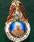 เข็มกลัดมงกุฎเพชร  หลวงพ่อฤาษีลิงดำ  รุ่นที่   1
