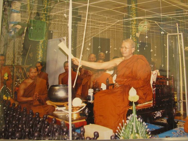  เหรียญหลวงพ่อสมบุญ ปริปุนณสีโล เนื้อทองแดงกรรมการ ตอก นะ ออก วัดโนนค่าง... หมายเลข 55 