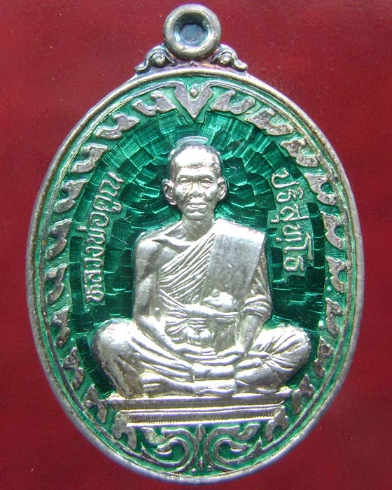 เหรียญนิรันตรายหลวงพ่อคูณ ปริสุทโธ เนื้อเงินลงยาสีเขียว