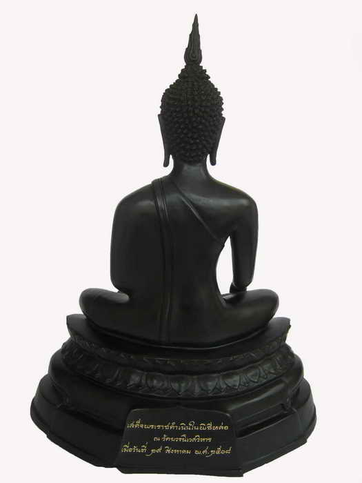 พระบูชา ภปร.ปี 2508 หน้าตัก 9 นิ้ว(ย้อนยุค)นะครับ วัดบวรฯ+++ครับ