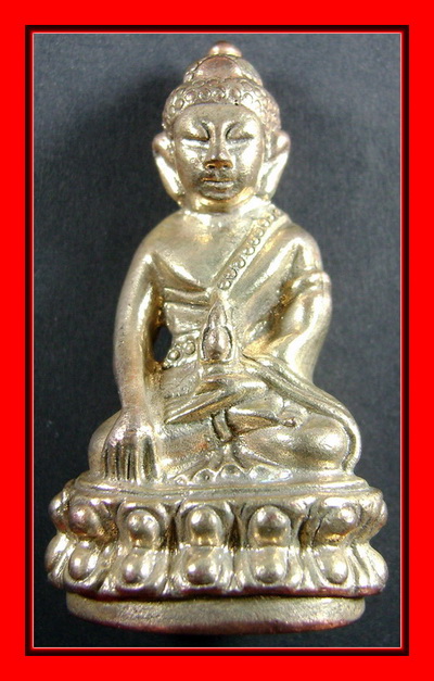 พระกริ่งจักรพรรดิ์หลวงปู่ขุ้ย วัดซับตะเคียน จ.เพชรบูรณ์