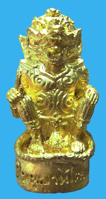 วัดใจที่ 20 บาท หนุมานรุ่นแรก หลวงพ่อสายทอง วัดพรหมนิวาส เนื้อทองระฆังผสมปลอกลูกปืน กล่องเดิมๆ