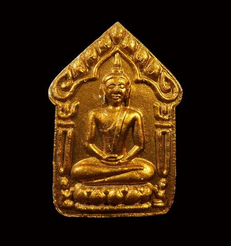 ขุนแผนหลวงปู่ทิมรุ่น122ปีวัดละหารไร่ใส่ผงพรายลปทิมฝังตะกรุดสาริกาคู่พิธีใหญ่ลพสาครเสก3พิธีเคาะเดียว