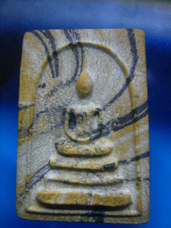 สมเด็จลายเืสือหลวงพ่อมุมหลังบุ๋ม