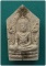 ลพ.ทองกลึง วัดเจดีย์หอย ปทุมธานี