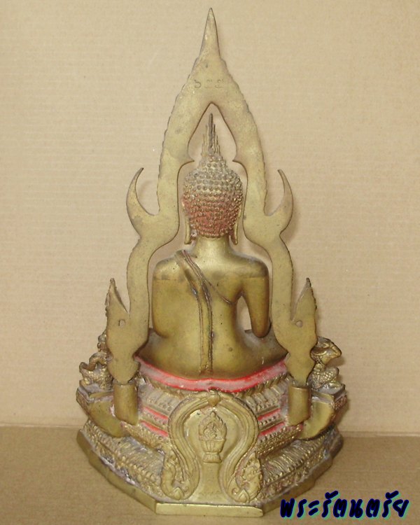 พระพุทธชินราชฐานกว้าง ๕ นิ้ว หมายเลข ๖๕๕