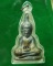 พระท่ากระดาน หลวงพ่อนารถ วัดศรีโลหะราษฎร์บำรุง จ.กาญจนบุรี ปี 2520