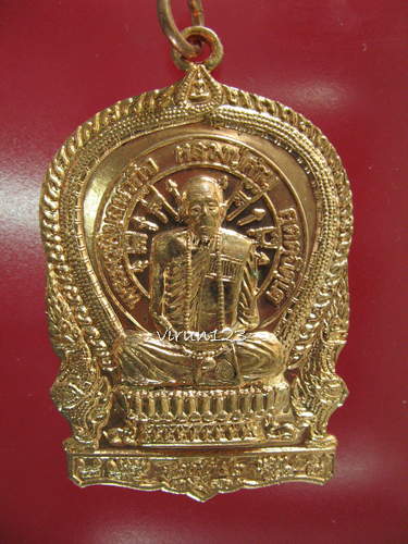 เหรียญนั่งพาน เนื้อทองแดง รุ่นสรงน้ำ52 หลวงปู่คำบุ วัดกุดชมภู อุบลราชธานี 16-7       2