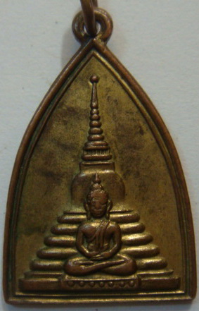 “ เหรียญพระพุทธวัดหน้าพระธาตุ อ.ปักธงชัย จ.นครราชสีมา ปี 2510 กะไหล่ทองเก่าสวย ”