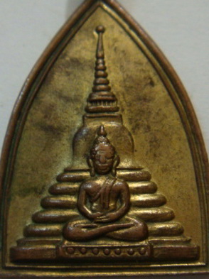 “ เหรียญพระพุทธวัดหน้าพระธาตุ อ.ปักธงชัย จ.นครราชสีมา ปี 2510 กะไหล่ทองเก่าสวย ”