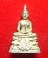 โสธร กรมตำรวจ เนื้อเงิน