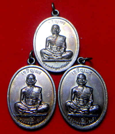 เคาะเดียววัดใจ 3 เหรียญ หลวงพ่อคูณ เจริญพรเต็มองค์ บล๊อคนวะหลังขีด นิยม คัดสวยๆ รับประกันตามกฏ
