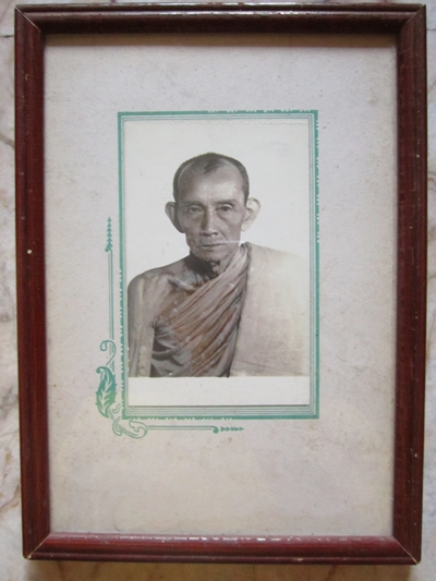 รูปบูชาหลวงพ่อกวย วัดโฆษิตาราม