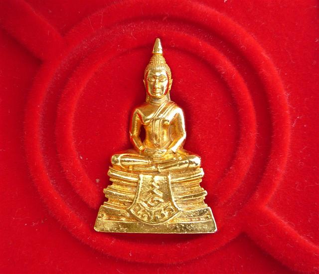 หลวงพ่อโสธรรุ่นประวัติศาสตร์ 80 ปี กรมตำรวจ