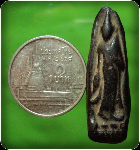 พระลีลา เนื้อผงใบลาน