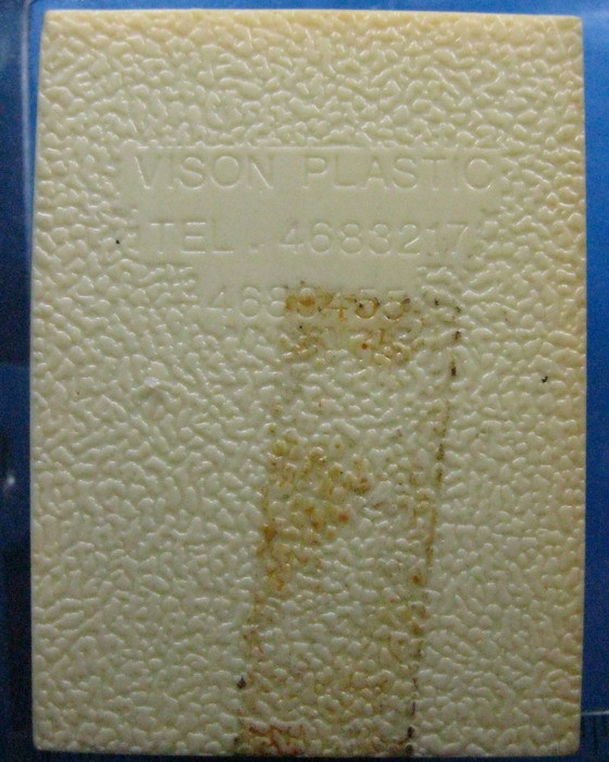 My Image 79
