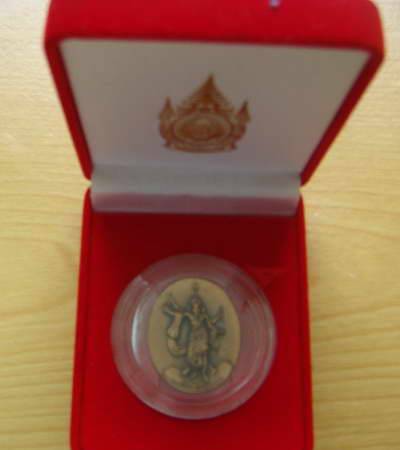 พระพิฆเนศ ปางมหาเทพ เวิคร์พอยท์ รุ่นแรก โค๊ต 34262