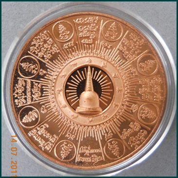 รุ่นมหาเทวโพธิสัตว์ สุวรรณภูมิ  ( การันตีจากโรงผลิตเดียวกับรุ่นเจดีย์ราย45และ ปฐมอรหันต์ฯ47 )