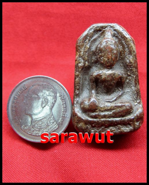 พระเนื้อดินไม่ทราบที่ครับ