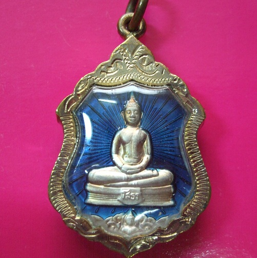 เหรียญหลวงพ่อโสธร เนื้อเงินลงยา