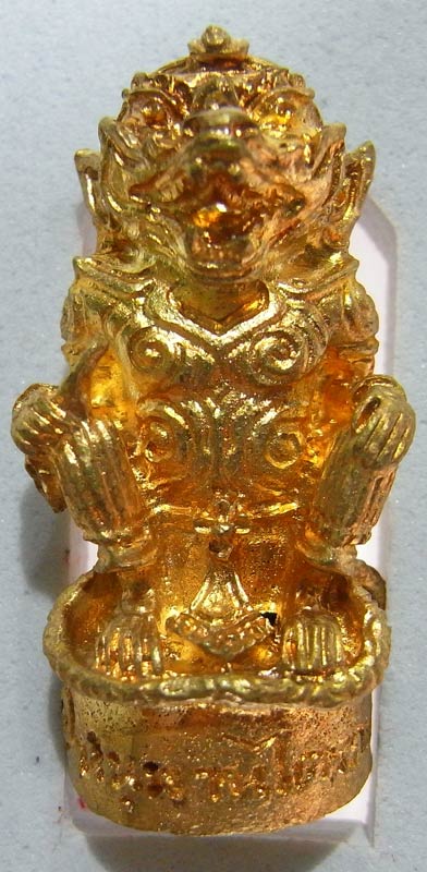 วัดใจที่ 20 บาท หนุมานรุ่นแรก หลวงพ่อสายทอง วัดพรหมนิวาส เนื้อทองระฆังผสมปลอกลูกปืน กล่องเดิมๆ