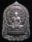 **อยู่ในชุดกรรมการ เหรียญบารมีธรรม หลวงปู่คำบุ เนื้องทองแดงรมดำ หมายเลข 409 เคาะเดียวแดง**