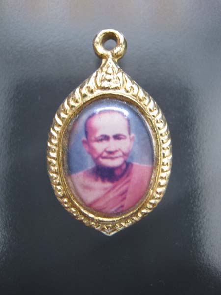 ล็อกเก็ต หลวงพ่อปาน วัดบางนมโค