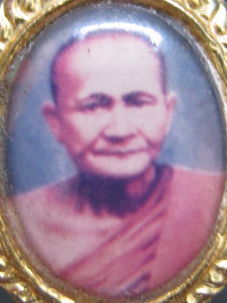 ล็อกเก็ต หลวงพ่อปาน วัดบางนมโค