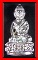พระกริ่งจักรพรรดิ์หลวงปู่ขุ้ย วัดซับตะเคียน จ.เพชรบูรณ์