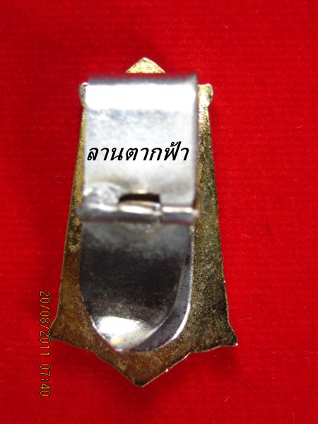 แหนบเหน็บกระเป๋า หลวงพ่อโสธรลงยา