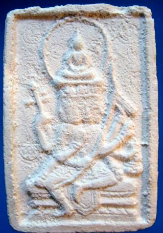 พรหมใหญ่มีพระธาตุ หลวงปู่ดู่