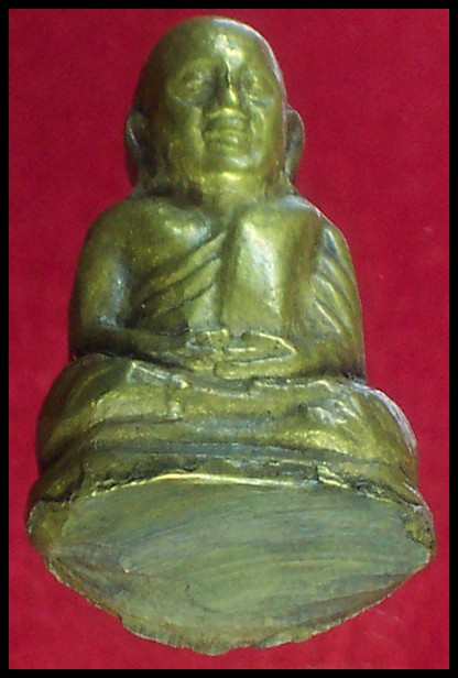 @@พระรูปเหมือนปั๊ม หลวงพ่อเงิน บางคลาน ปี 15 ออกวัดวังกระทึง เนื้อทองเหลือง@@