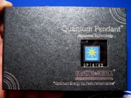 เหรียญควอนคั้ม เพ็นเดนท์ (Quantum Pendant from Japan)วัดใจเอามัน