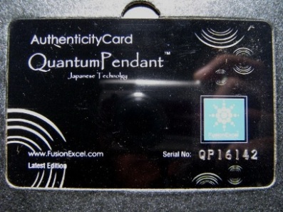 เหรียญควอนคั้ม เพ็นเดนท์ (Quantum Pendant from Japan)วัดใจเอามัน