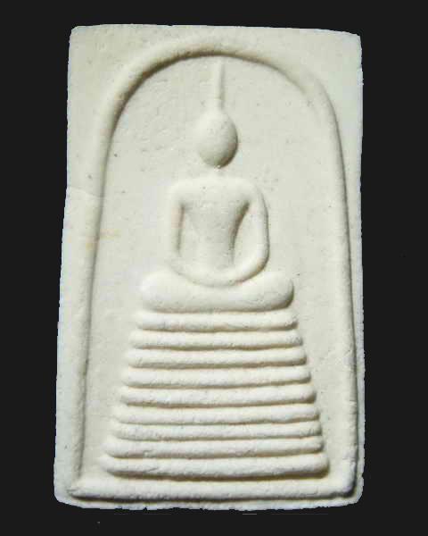ผงสมเด็จ(พิธีเปิดเนตร) วัดเจริญสุข ต.ทัพราช อ.ตาพระยา จ.สระแก้ว