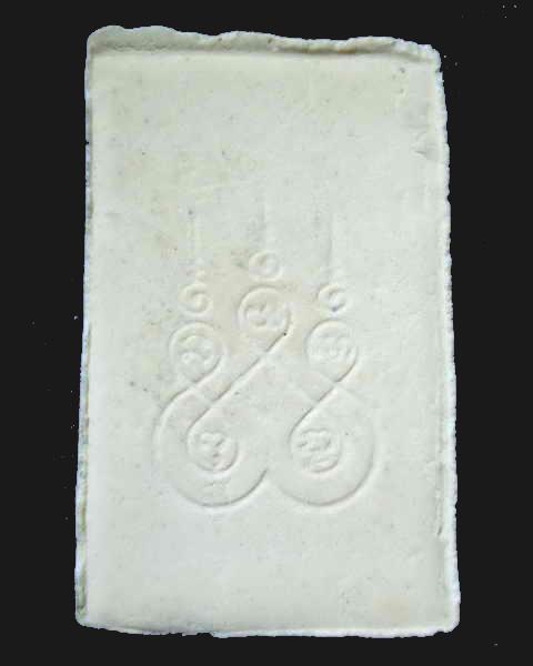 ผงสมเด็จ(พิธีเปิดเนตร) วัดเจริญสุข ต.ทัพราช อ.ตาพระยา จ.สระแก้ว