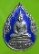@@@เหรียญเข็มกลัดพระแก้วมรกตเนื้อเงินลงยาปี25(2)@@@
