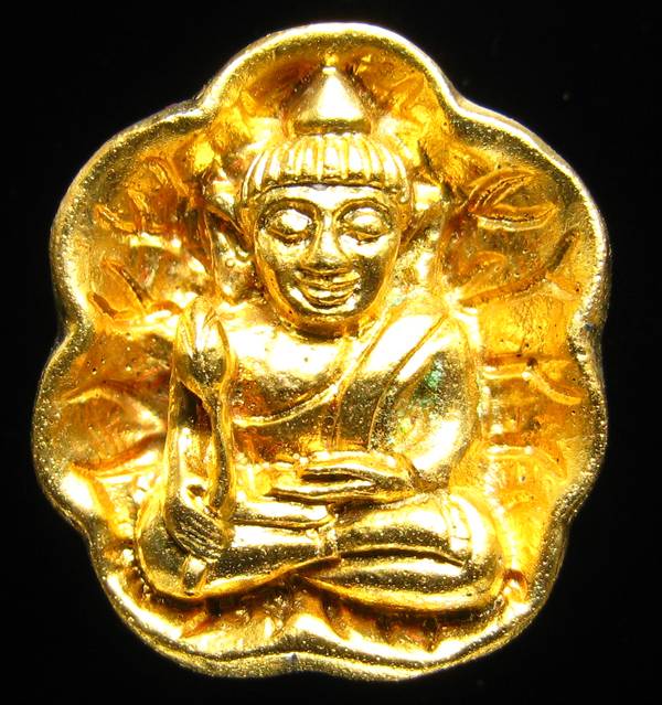 **พระอุปคุต นั่งบัว หลวงปู่คำพันธ์ เนื้อชุบทอง เคาะเดียวแดง**WU51