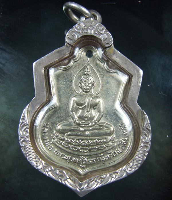 เหรียญพระพุทธโสธร ปี2509เนื้ออัลป้าก้าบล็อคตัว พ  เหลี่ยมเงินพร้อมใช้สวยๆครับ
