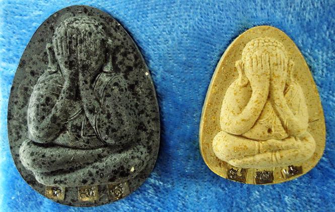 ปิดตาจัมโบ้ + ปลดหนี้ กล่องคู่ 2 องค์ ญสส.๘๔ พรรษา (ตะกรุดเงิน 3 ดอก) สมเด็จพระญาณสังวร พ.ศ.๒๕๔๐