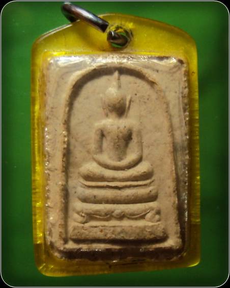 พระสมเด็จ หลังยันต์ เนื้อผง เลี่ยมพร้อมใช้