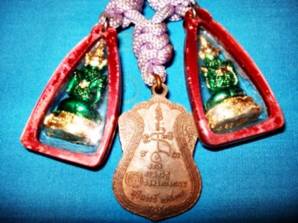 ตะกรุดหลวงปู่เจียม ปี 2530 อ.สังขะ จ.สุรินทร์ (ตะกรุดคู่+พระแก้วมรกต)